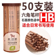 c2cd4c1072067da61bf29f25771ad9a687f59b8aaa4669482af71106a0ba.jpg