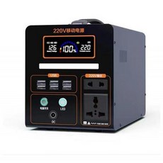 인산철 파워뱅크 220v 캠핑용 배터리 차박 캠핑장비 대용량