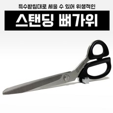a656a5cae2bdcf551e5e979a9bb63c981a7222e778d16bfd4c8baec776c1.jpg