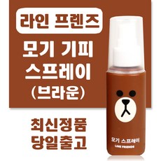 affbafe8b18a76950dae18db4dfe8361e4aed207d18854905de44fbc8e86.jpg