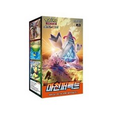 포켓몬카드영어판