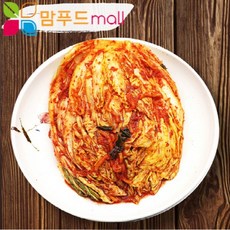 다이닝마켓맛있는배추김치