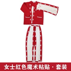 7095904637aceb741831a07cb8a8c835ab6a90e14ab694155c2fc6bd42b2.jpg