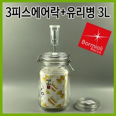 발효조