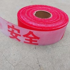 코브라주차금지