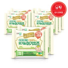 드빈치 유기농 아기치즈, 1단계, 18g, 80개