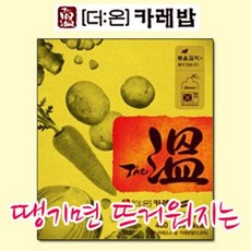 참맛전투식량