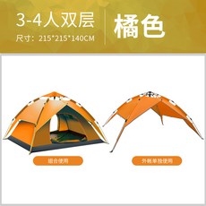 4fe7936a44b70c909417776119f17ac4fa03a60e6becd4af57eebb3c543e.jpg