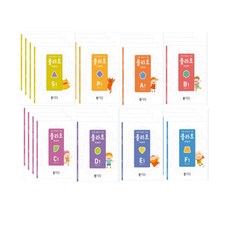 단계별주식재테크