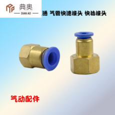 fa84d227a0e4efa29a1a3e42cac84aed7d35217c972af9afbe751c38f4ab.png