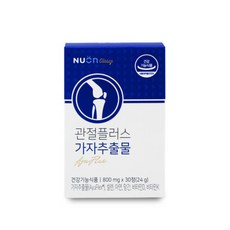 뉴온 관절플러스 가자추출물 800mg x 30정 1통, 1개