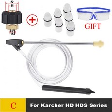 미쉐린고압세척기