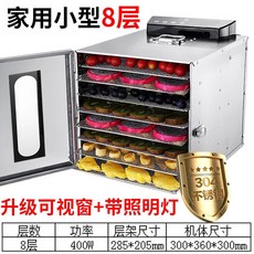 c4d323fb3a78a4820c8369044b9d18c77f6718e5977a543c369b122c97cb.jpg