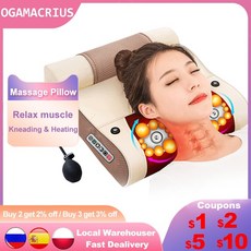 젠틀리머베개