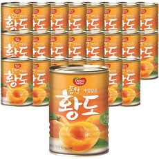 동원2절백도