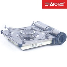 키친아트 명품 휴대용 가스렌지 KA2000