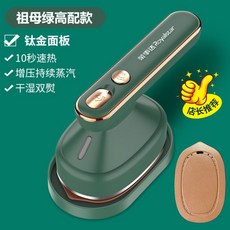 딜루비스트리플제트