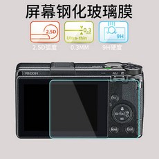 09fea3a65144b65dcdce33d2b7e9b16cfbb8cc80221606620bcb5eb377ae.jpg