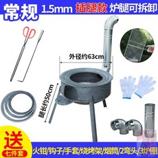 8ae80e3c3586169061a71b4539aad07e27481f11516af710c7a25cb63b54.jpg
