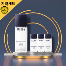 [기획세트] 헤라 옴므 에센스 인 에멀젼 남성 로션 본품110ml(+증정 여행용 로션 2개 + 여행용 스킨)