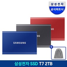 삼성전자 870 EVO SATA SSD + SATA 케이블 0.5m 500GB 상품 이미지