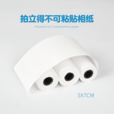 95db9c5c1abcb761ea8223ef881029af4dcd1f0155425eea0129f4df4756.png