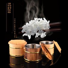 스시 나무통 초밥 일식 용기 식힘통 원목 오마카세 나무 보온통, 탄화 18금 테두리 + 두꺼운 내부 탱크 + ml 뚜껑, 1개
