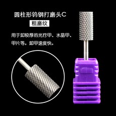 e30b5639e7a755ab762b7523b0a770bf3def9b1cb7aa7eedb6c775f150c1.jpg