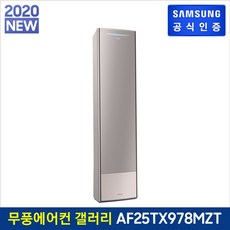 243698b0a02472fac8987ddaaa3475dcaad76813e25191513e99e3b02672.jpg