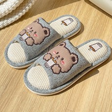 실내화-추천-상품