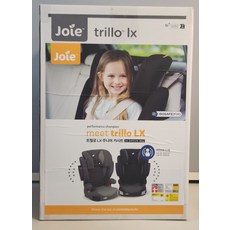 조이 Joie 트릴로 LX 주니어 유아용 15-36kg 어린이보호장치 코스트코