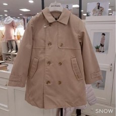 페리미츠트렌치