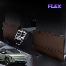 빅펀카 EV3 호환 용품 뒷좌석 킥매트 킥패드, 블랙 1P, 1개