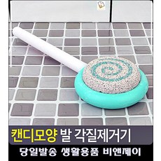 가족사진메이크업