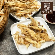 삼대먹태