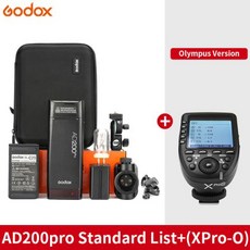 Godox AD200Pro 야외 플래시 라이트 200Ws TTL 2.4G 1/8000 HSS 0.01-1.8s 플래시 재활용 2900mAh 배터리 xPro X1T, 6) AD200PRO with Xpro-O - ds200pro