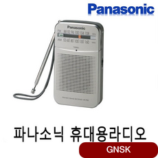 4b13b828d98da4318f75b08a65b6cb597d02404d78222df78959d80a181a.png
