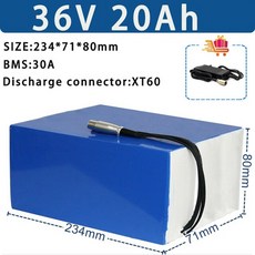 36v30a밧데리팩