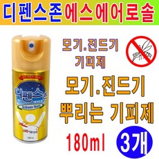e155f91a32d5370097f4f48f4b87aa1475c09512088ed7a8ecf2bf49bebd.jpg
