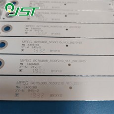 12pcs LED 75S421-CA 75V2 GIC75LB08_3030F2D_V1.1 4C-LB7507 LVU750NDBL MD9W00 V1 08-75V6000-LPN001A, 한개옵션0