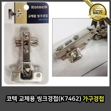 e6009f0f16985f5fee9c4ff19832912daf43e44fe37ca9a1046e34f2cc01.jpg
