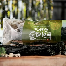 여수개도 자연산 돌미역 200g 3봉