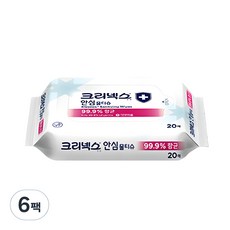 크리넥스 안심 물티슈 휴대용, 20개입, 6개