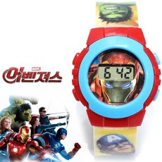 어벤져스시계