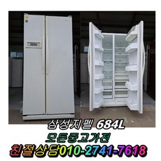 df69a0cea7db148d1b76c4ebdfb6ecf8bca04ef1eac044e95a3a7327c568.jpg