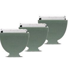 메리디안바디트리머