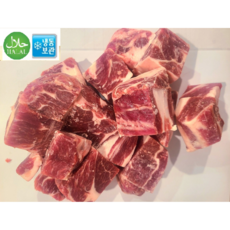 호주산 양어깨살 꼬치구이 고기 냉동 1kg HALAL Australia FROZEN LAMB MEAT, 5개