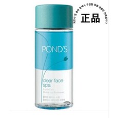 폰즈클리어스파립앤아이