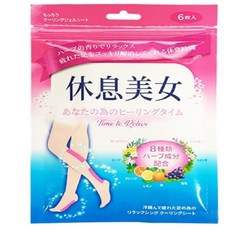 프로젝트슬립쿨패드