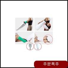 0381b94410a772a4eafb35203ac9d03018eda700bf3e3a6a754b911d7ab9.jpg